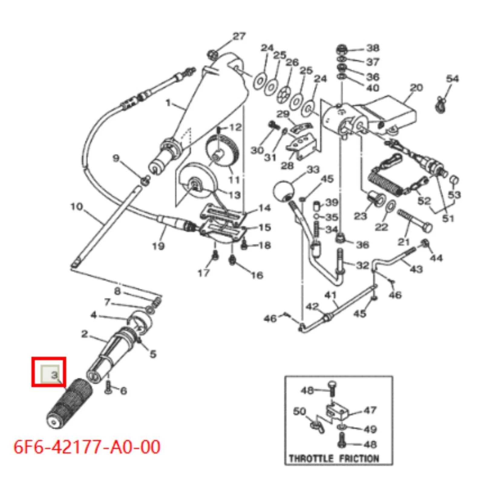 Rubber Steering Handle for Boat (6F6 42177 A0, 6G1-42117-00)