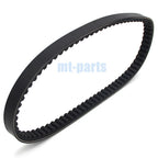 Drive Belt for Honda NSC110 Vision (2012–2018) 23100-KZL-931