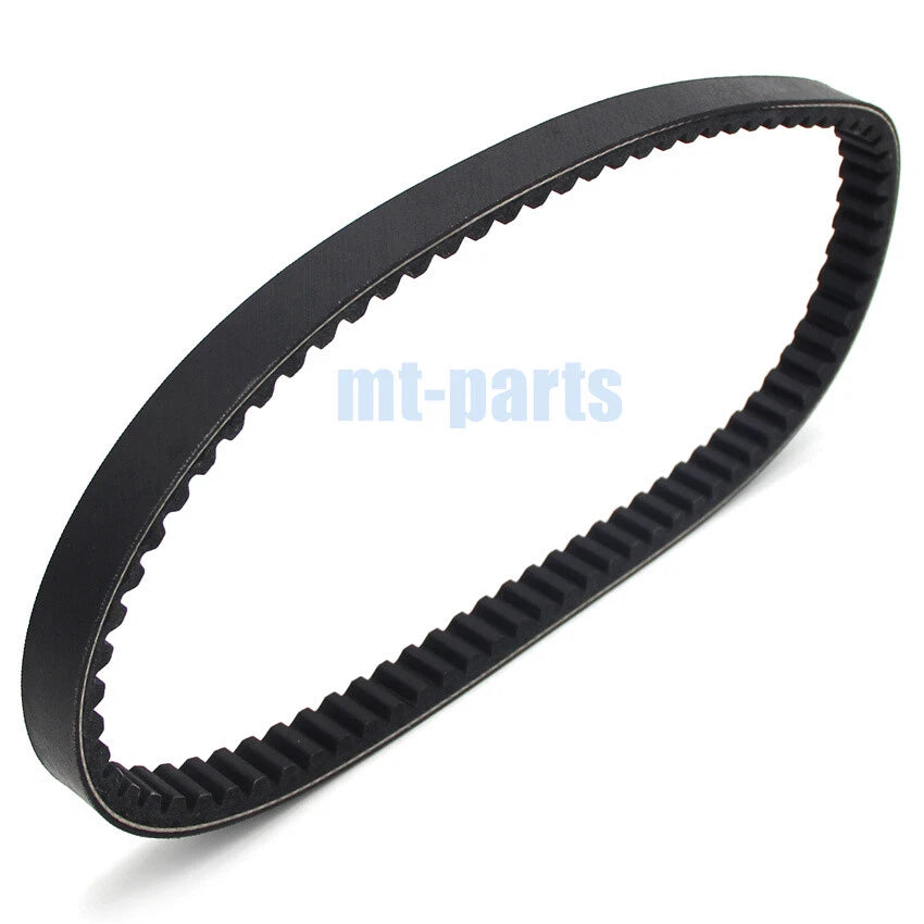 Drive Belt for Honda NSC110 Vision (2012–2018) 23100-KZL-931