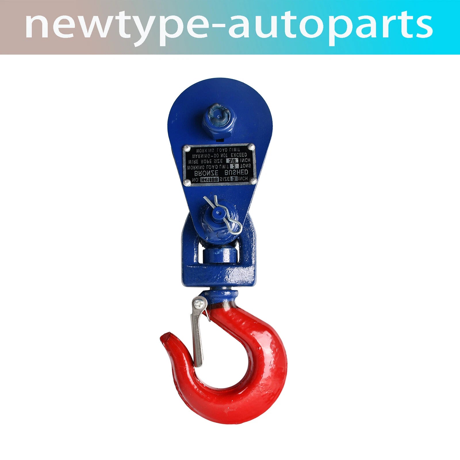 2 Ton Snatch Block with Hook for Roll Back Wrecker Flatbed Tow (3")