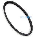 Drive Belt for Polaris Ranger RZR 4 800 EPS (2011–2013)