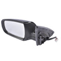 Heated Left Side Mirror for Kia Sorento (2011–2015)