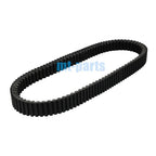 Drive Belt for BMW C400X ABS, C400GT (2018–2024) 24828395830
