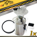 Fuel Pump Module Assembly with Pressure Sensor for Kia Forte Koup (2010–2013)