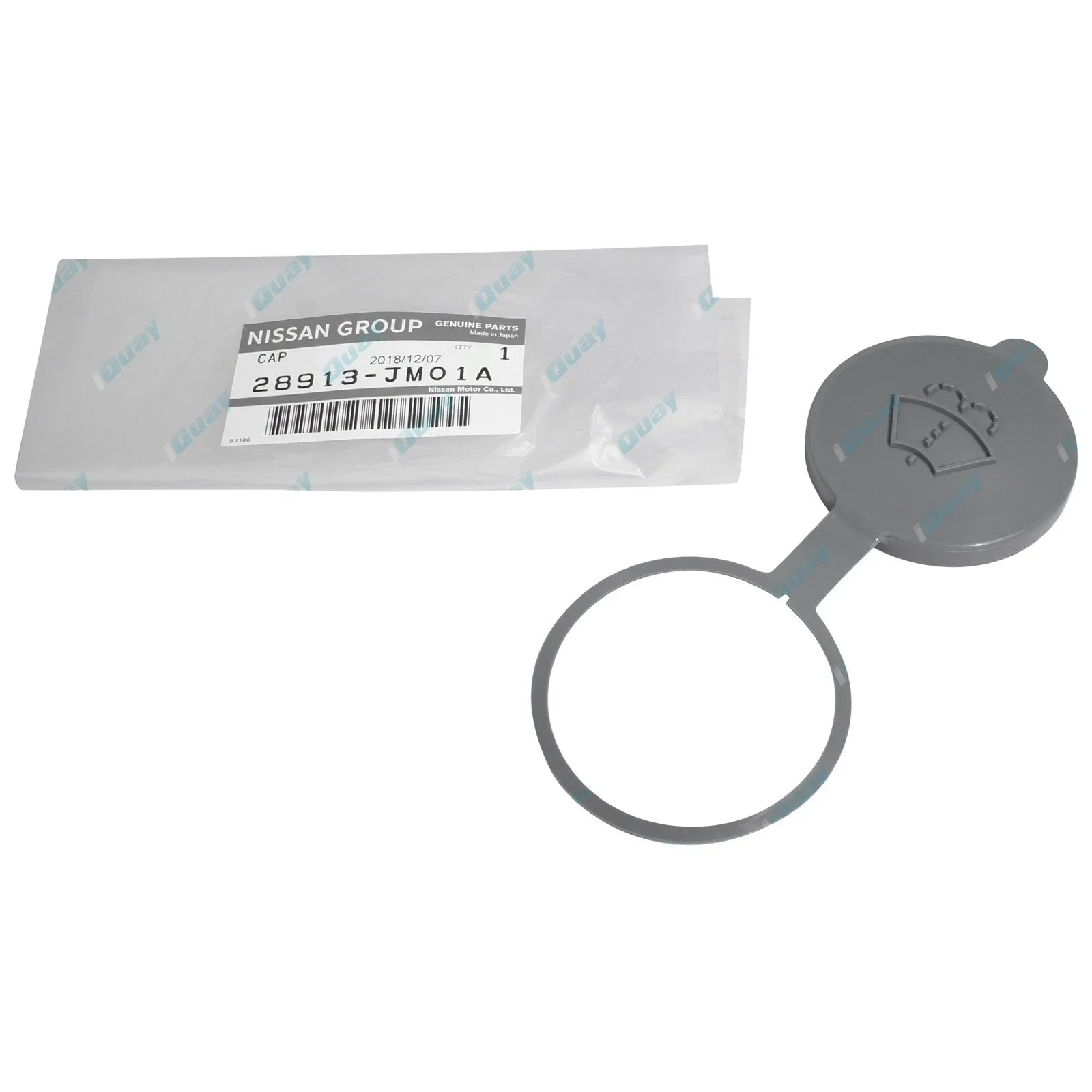 Genuine Nissan Windscreen Washer Bottle Cap suits Navara D40 2005~2015