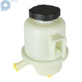 Power Steering Reservoir with Cap for Nissan Altima (2002–2006) Quest (2004–2009)