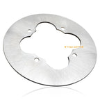 Rear Brake Disc Rotor for Suzuki Quadsport Z400 LTZ400 LTZ400Z (2003–2014)