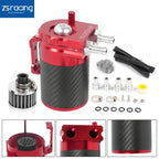 Carbon Fiber Oil Catch Can Kit for Universal Applications