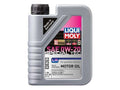 Engine Oil for Jaguar F-Type (2014–2020) VY132JJ