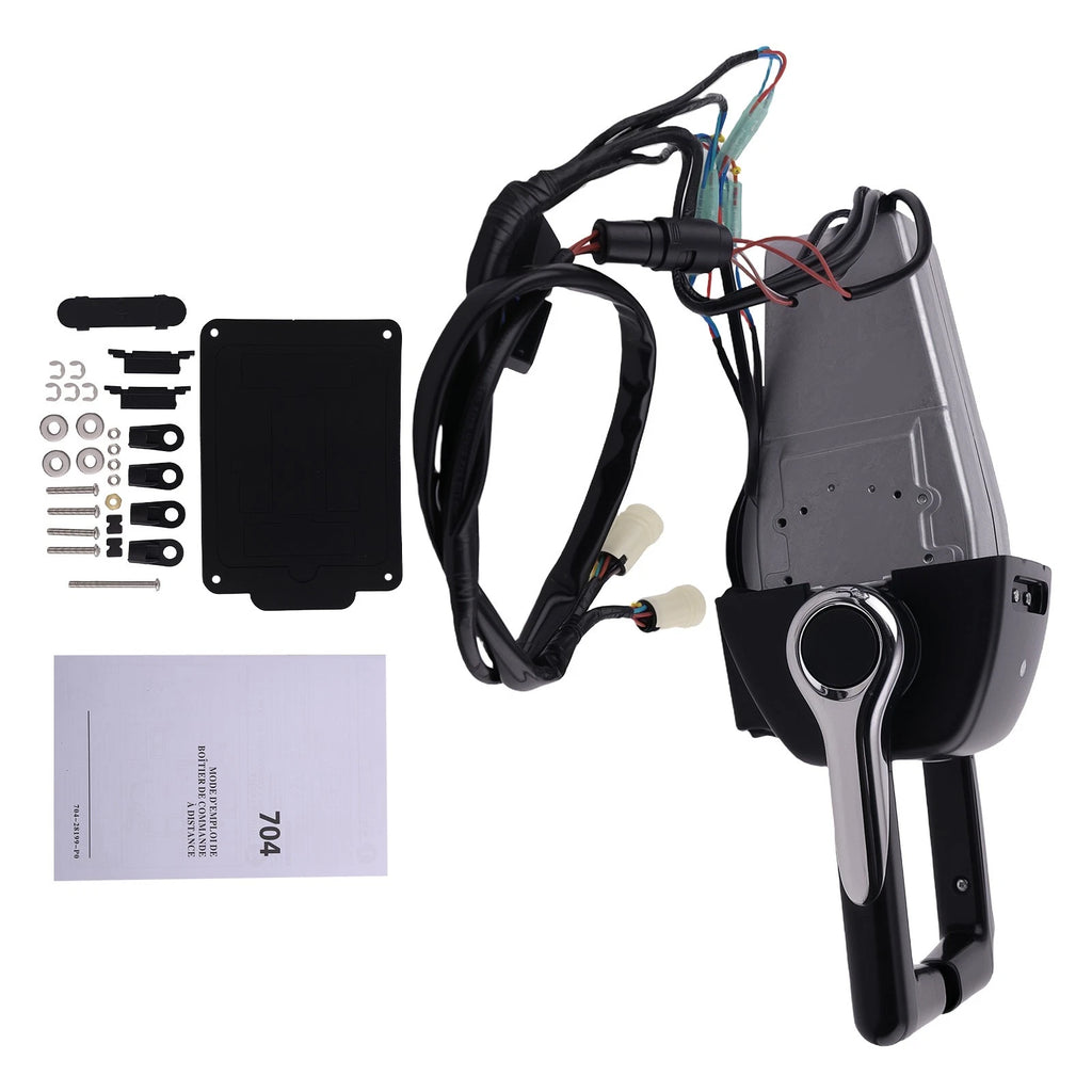 Dual Outboard Remote Control Box for 704 (704-48207)