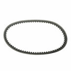 Primary Drive Clutch Belt for Arctic Cat DVX 50 90/50 (2006–2008) Ref 3303-537 T9