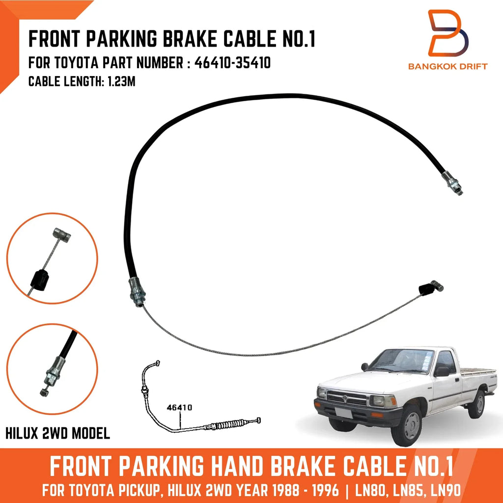 Front Parking Hand Brake Cable for Toyota Hilux 2WD (1988-1997)