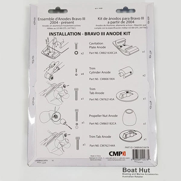 Martyr Bravo 3 Aluminum Anode Kit CMBRAVO3KITA for Mercury Mercruiser (2004–Pres)