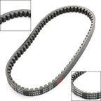 Drive Belt 733mm x 17mm for Arctic Cat 90 ATV (2006–2018)