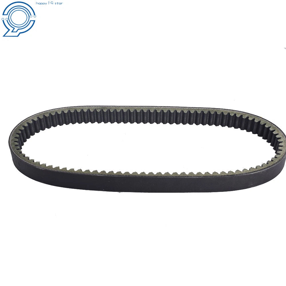 Drive Belt for Polaris Trail Boss 330 (2003-2013)