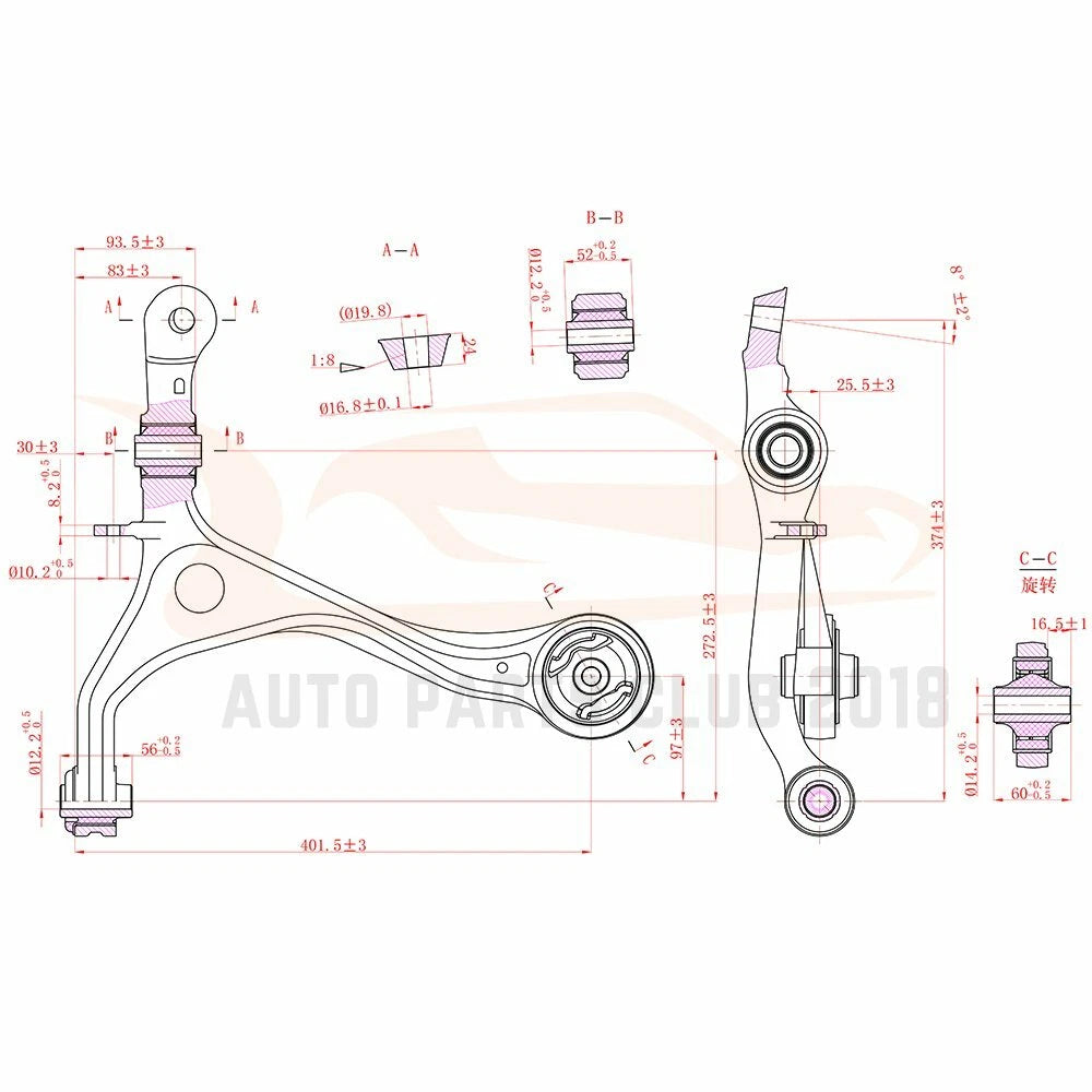 14pcs Control Arms Tie Rods Sway Bars for Acura TSX (2004–2008)