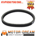 Drive Belt for Kawasaki KVF650 Prairie 650 (2000–2006) 59011-1084 3402-664