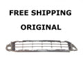 Front Lower Bumper Grille for Nissan Rogue (2021–2023) 62254-6RR0A Textured