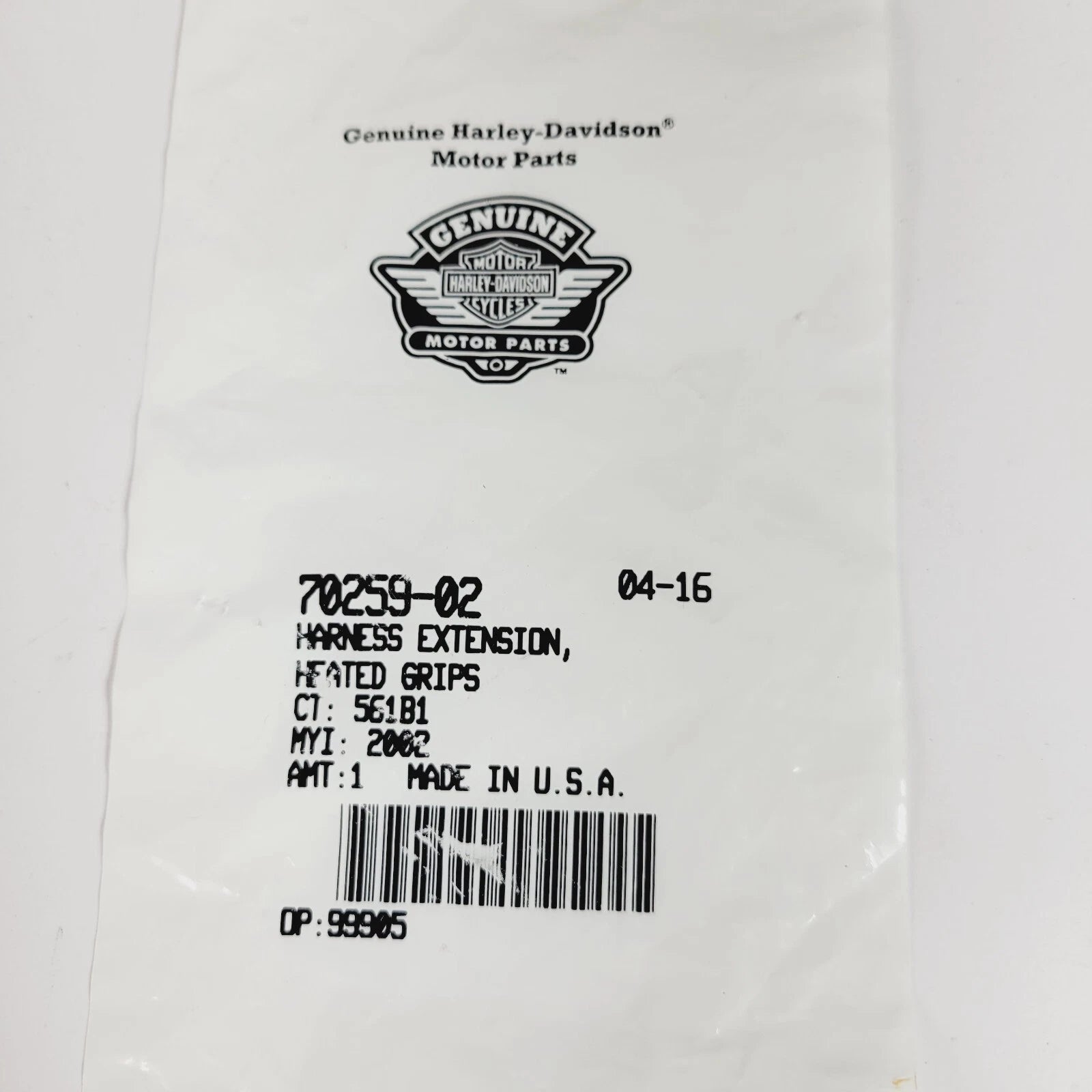 Heated Grips Harness Extension for Harley-Davidson (70259-02)