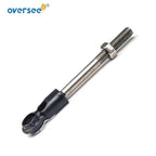 Rod Mag Control for Yamaha 60HP 70HP Outboard (679-41636-00-00, 6H1-41237-00)
