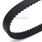 Drive Belt for Massimo Gunner 250 (2016–2017)