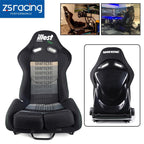 Set of 2 Bride Gradation Reclinable Racing Bucket Seats with Slider