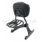 Detachable Passenger Backrest Sissy Bar Rack for Harley Dyna (2006–2017)