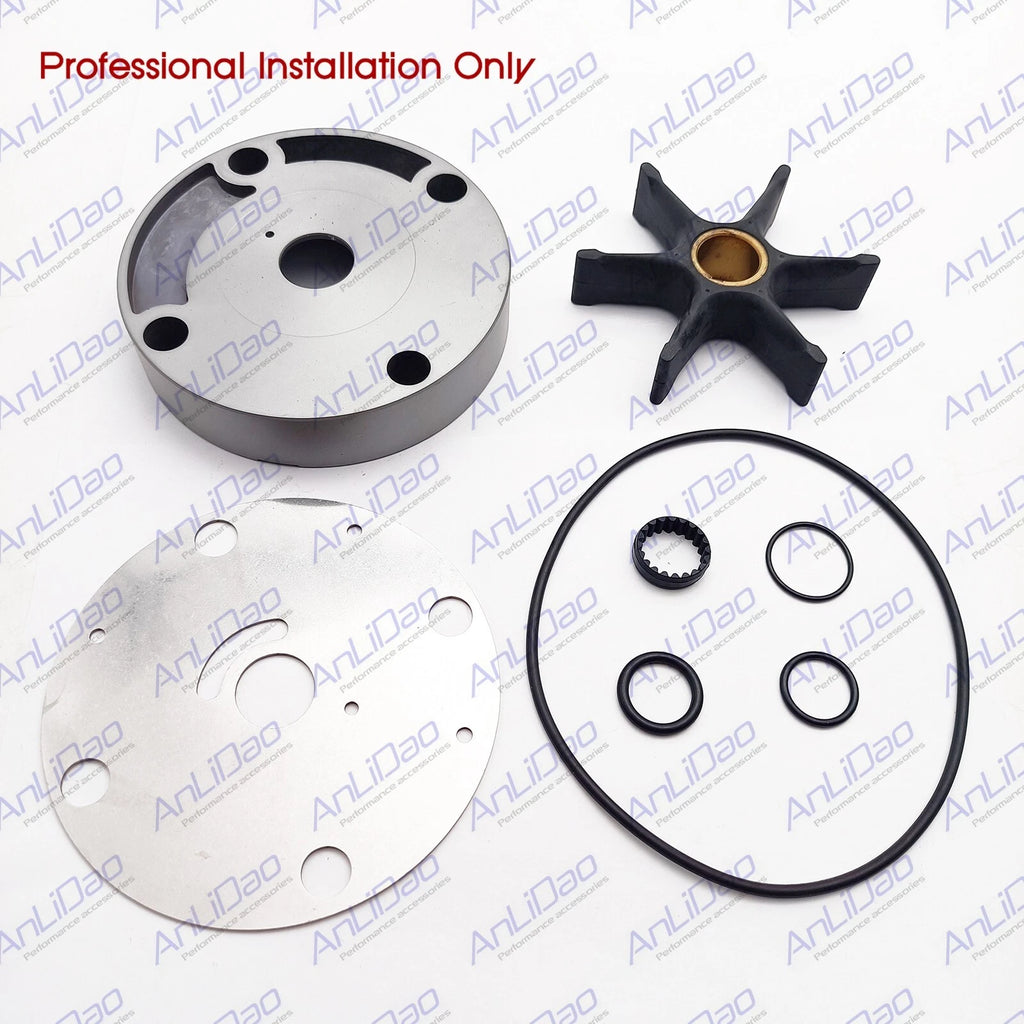 Water Pump Impeller Kit w/Housing for OMC (1969–1985) 983218 18-3386