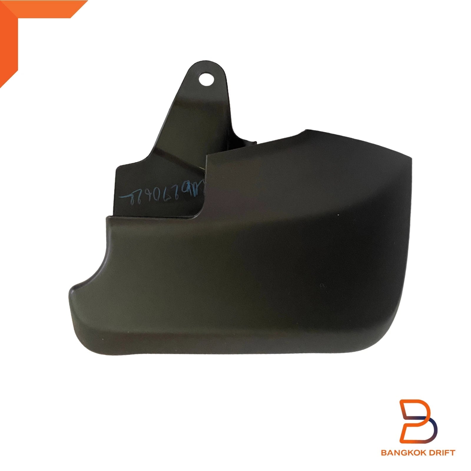 Front RH Right 4WD Mud Flap Splash Guard for Holden Rodeo (2003-2011)