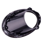 Right Front Fog Light Cover for Nissan Qashqai J11 (2014-2017)
