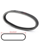 Drive Belt for Arctic Cat 700 4x4 Automatic Diesel (2007–2008)