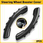 Steering Wheel Booster Cover for Universal Cars (Carbon Fiber)