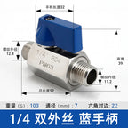 Mini Ball Valve Switch for Various Applications (304 Stainless Steel)