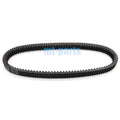 Drive Belt for Kawasaki Mule 2500/2510/2520 (2000–2003) KAF620