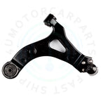 2X Front Lower Control Arm and Ball Joint for Chevrolet Uplander (2005–2009)