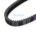 Drive Belt for Massimo Warrior MXD 1000CC (2016–2023) 0JWA-055000-10000