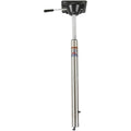 Spring-Lock Seat Power Pedestal for Springfield 1642008 (22.5"-29.5")