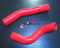 Silicone Radiator Hose for Toyota Land Cruiser HZJ80 1HZ (1990-1997)