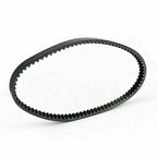 Drive Belt for Suzuki AN250 Burgman 250 Skywave 250 (2003–2006) #3