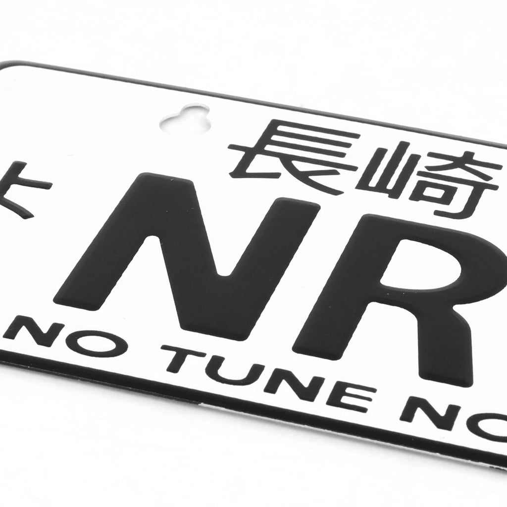 NRG Innovations Mini License Plate for Universal Fit (3"H x 6"W) MP-001-NRG