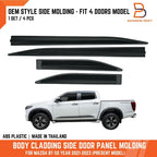 Matte Black OEM Style Side Door Cladding for Mazda BT-50 (2021-2023)