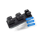 Window Switch for Subaru Forester (2013–2015) 83071-SG040