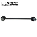 Front Passenger RH Steel Stabilizer Sway Bar Link for C218 W212 (2012–2018)