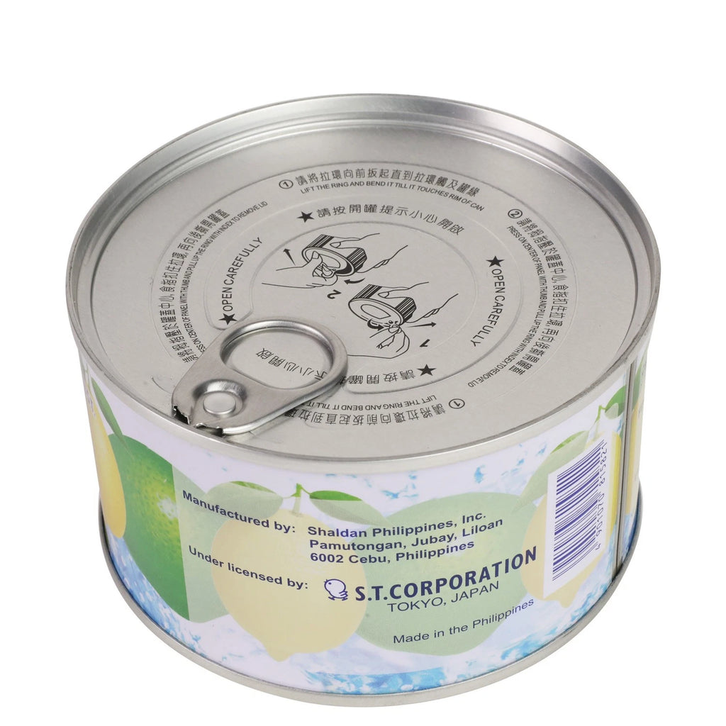 My Shaldan Gel Air Freshener 250g for Car Home Office - Squash Scent