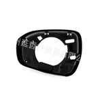 Mirror Frame Trim Edge Shell for Ford Fusion Mondeo (2013–2020) Matte