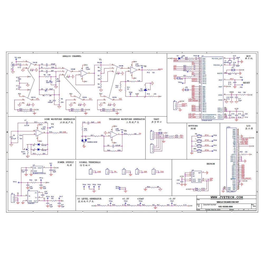 Oscilloscope DSO183 for Automotive Testing (DC 5V, 500kHz Bandwidth)