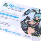 Air Freshener for Room/Car/Office (200g)