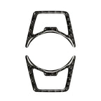 Carbon Fiber Headlight Switch Trim Sticker for Ford F150, Mustang, Explorer (2014-2023)