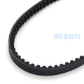 Drive Belt for Yamaha EW50 Slider (2000–2004) & NS50 Aerox Naked (2013–2016) 5RN-E7641-10
