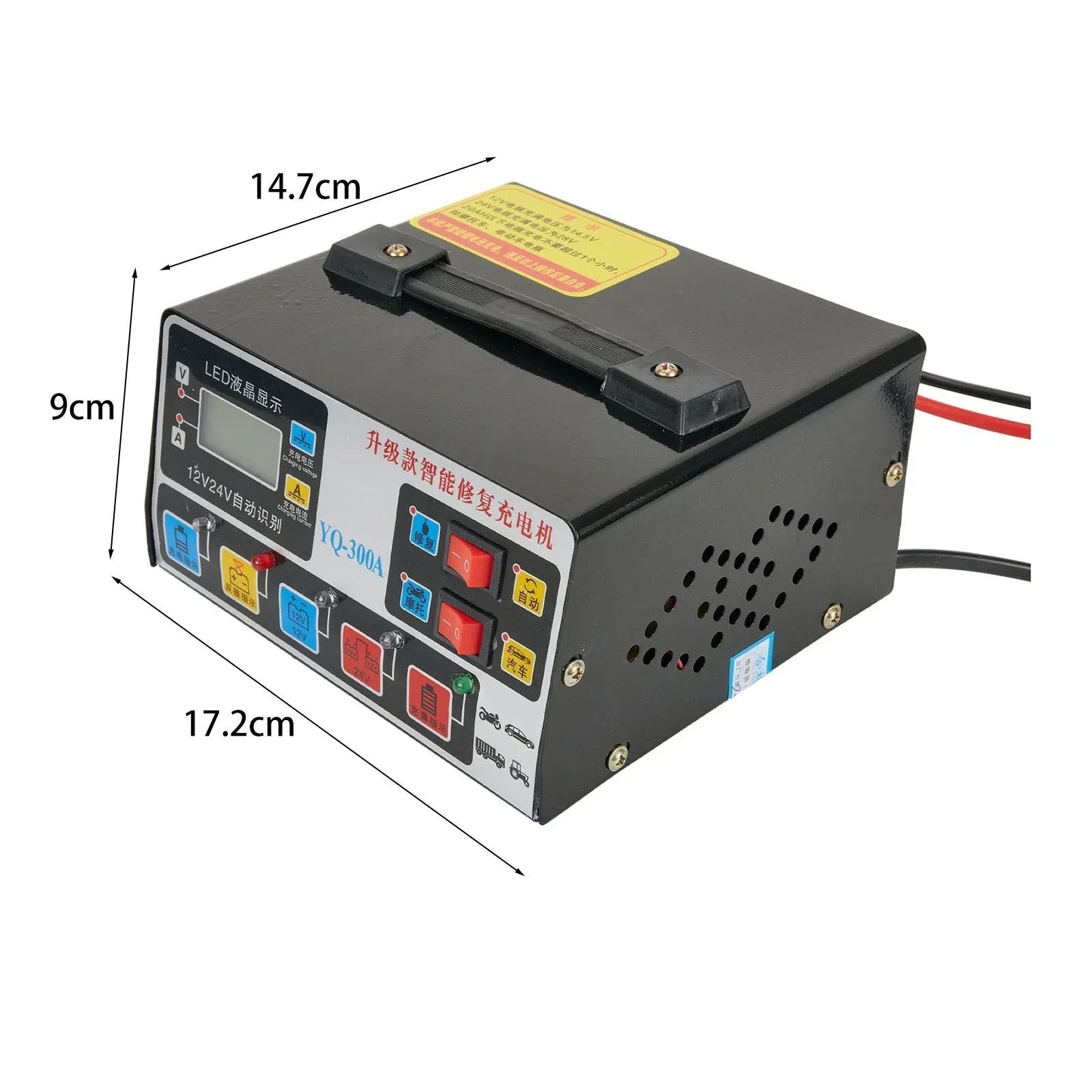 Car Battery Charger / 12V 24V / Pure Copper for Motorcycle Batteries